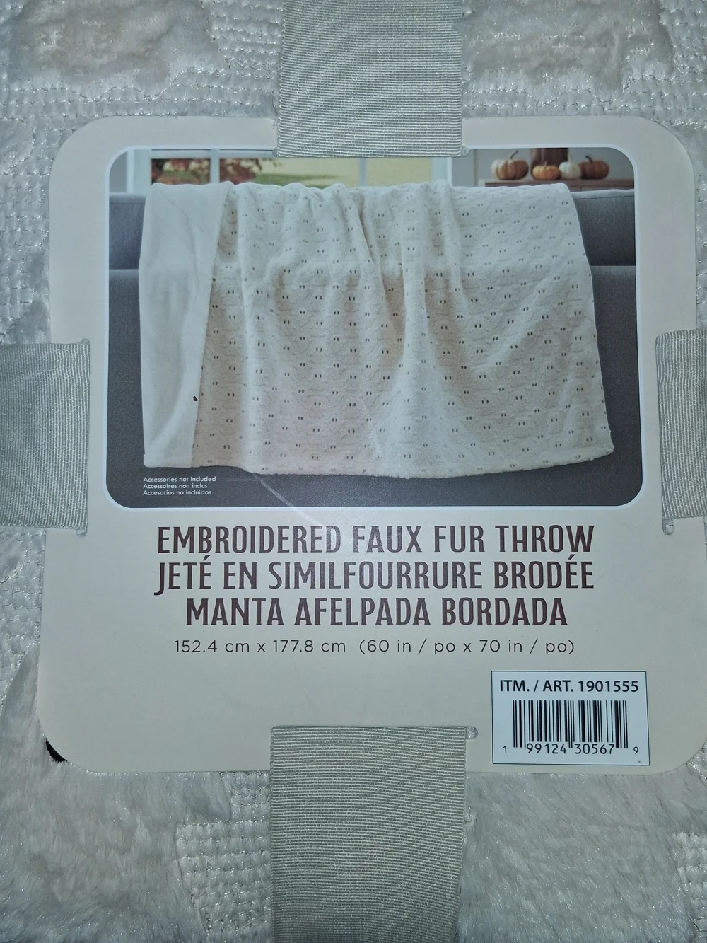 Northwest new packaging